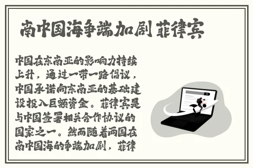 x7x7x7任意噪入口,澎湃号AB
